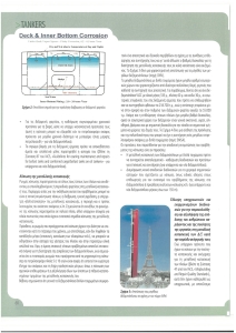 page prev