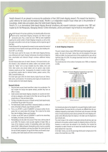 page prev