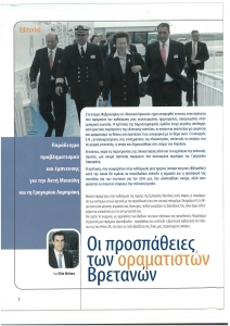 page prev