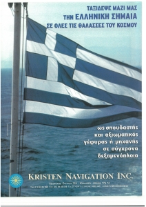 page prev