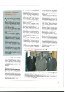 page prev
