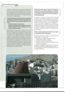 page prev