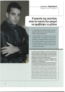 page prev