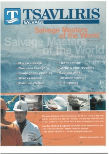 page prev