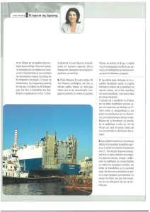 page prev