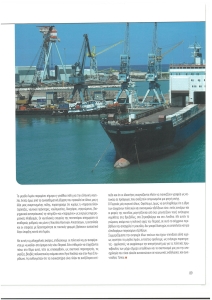 page prev