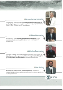 page prev