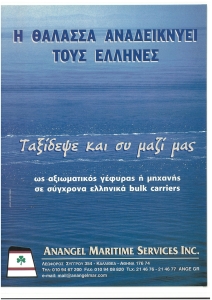 page prev