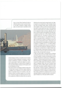 page prev
