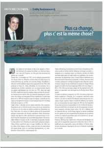 page prev