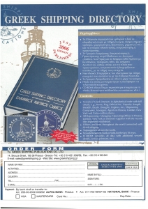 page prev