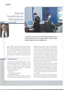 page prev