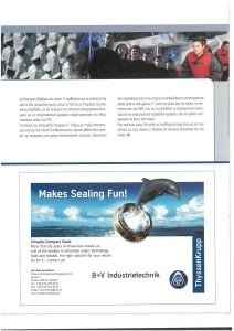 page prev