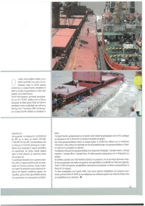 page prev