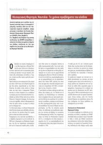 page prev