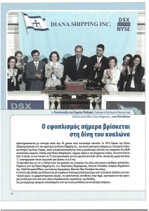 page prev