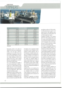 page prev