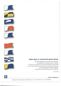 page prev