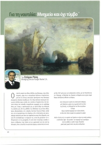 page prev