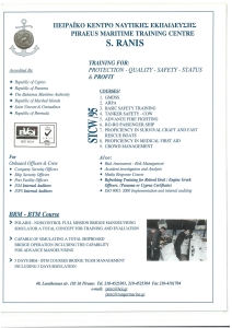 page prev