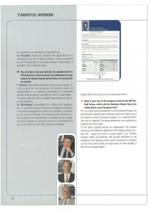 page prev