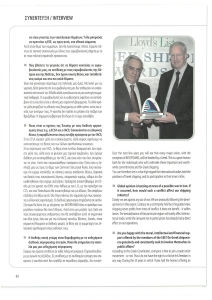 page prev