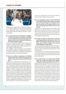 page prev