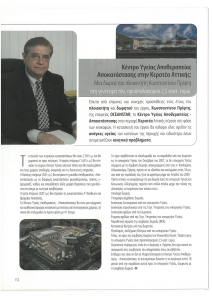 page prev