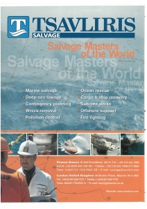 page prev