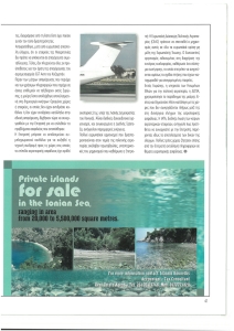 page prev