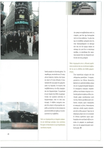 page prev