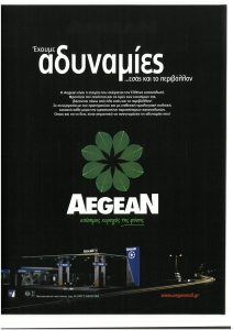 page prev