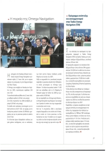 page prev