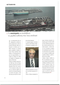 page prev