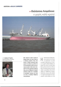 page prev