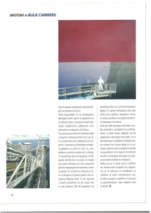 page prev