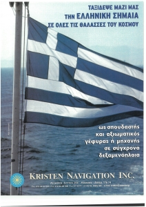 page prev