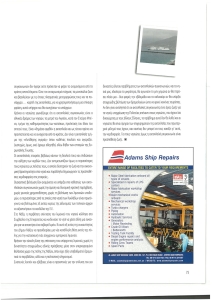 page prev