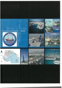page prev