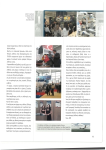 page prev
