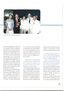 page prev