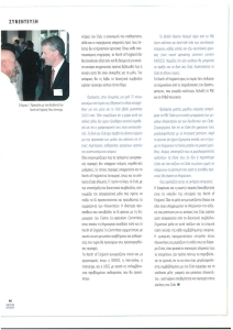 page prev