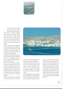 page prev
