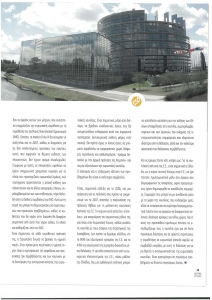 page prev