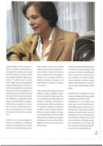 page prev