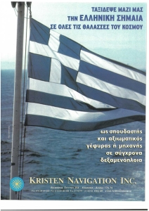 page prev