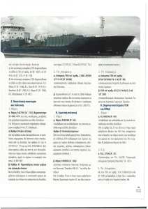 page prev