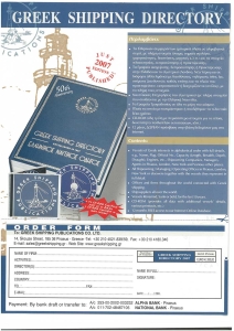 page prev