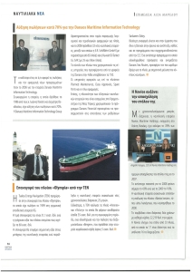 page prev