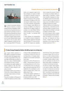 page prev